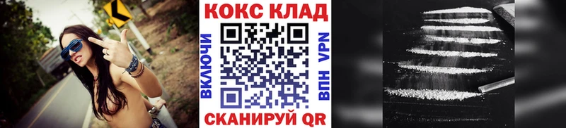 Купить где  Мелеуз  COCAIN Боливия 