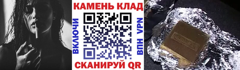 Купить Мелеуз ГАШИШ гарик