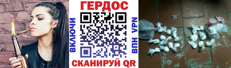 Купить  Мелеуз  ГЕРОИН VHQ 