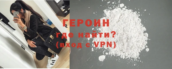 mdpv Вяземский