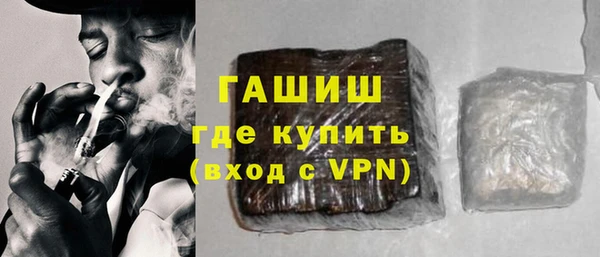 mdpv Вяземский