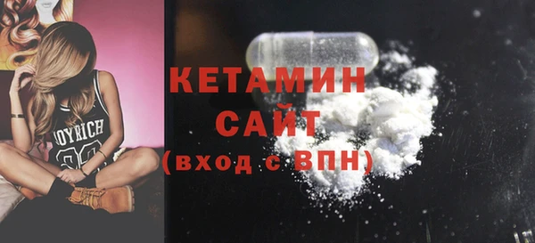 mdpv Вяземский