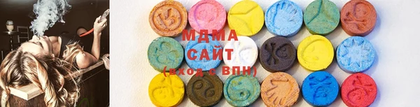 прущие крисы Вязьма