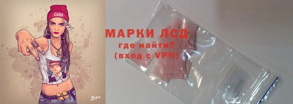 шишки Вязники