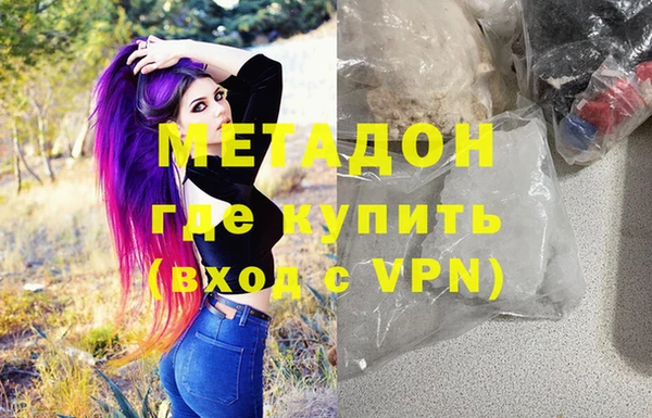 прущие крисы Вязьма