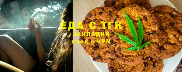 COCAINE Горняк