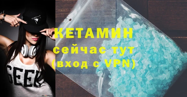 шишки Вязники