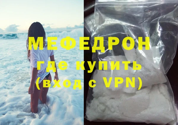 каннабис Горно-Алтайск