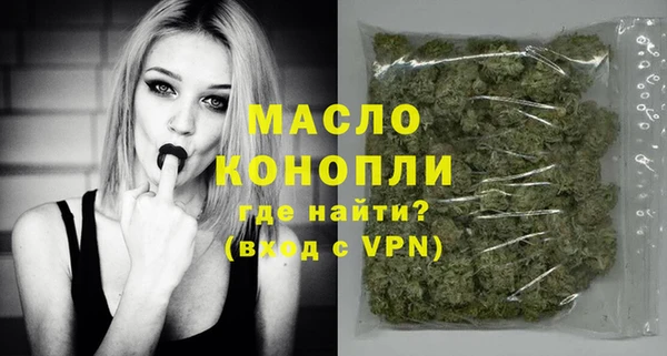 шишки Вязники