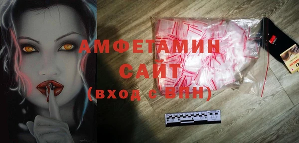 каннабис Горно-Алтайск