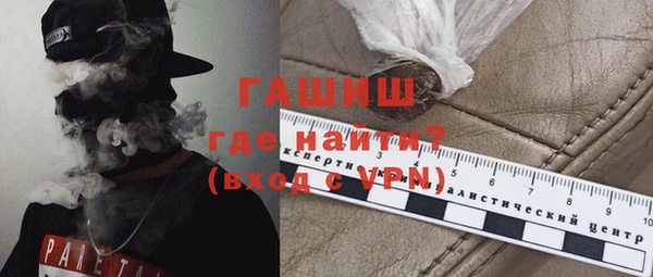 шишки Вязники