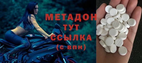 COCAINE Горняк