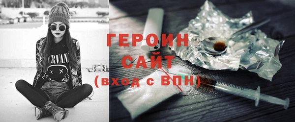 шишки Вязники