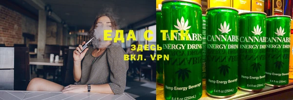 шишки Вязники